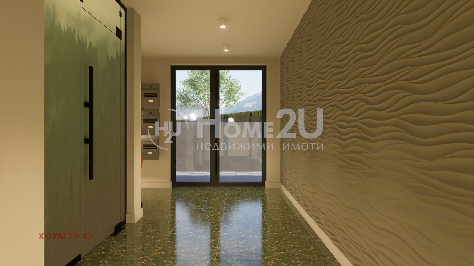 Продава 3-СТАЕН | Imot.bg — изображение 12