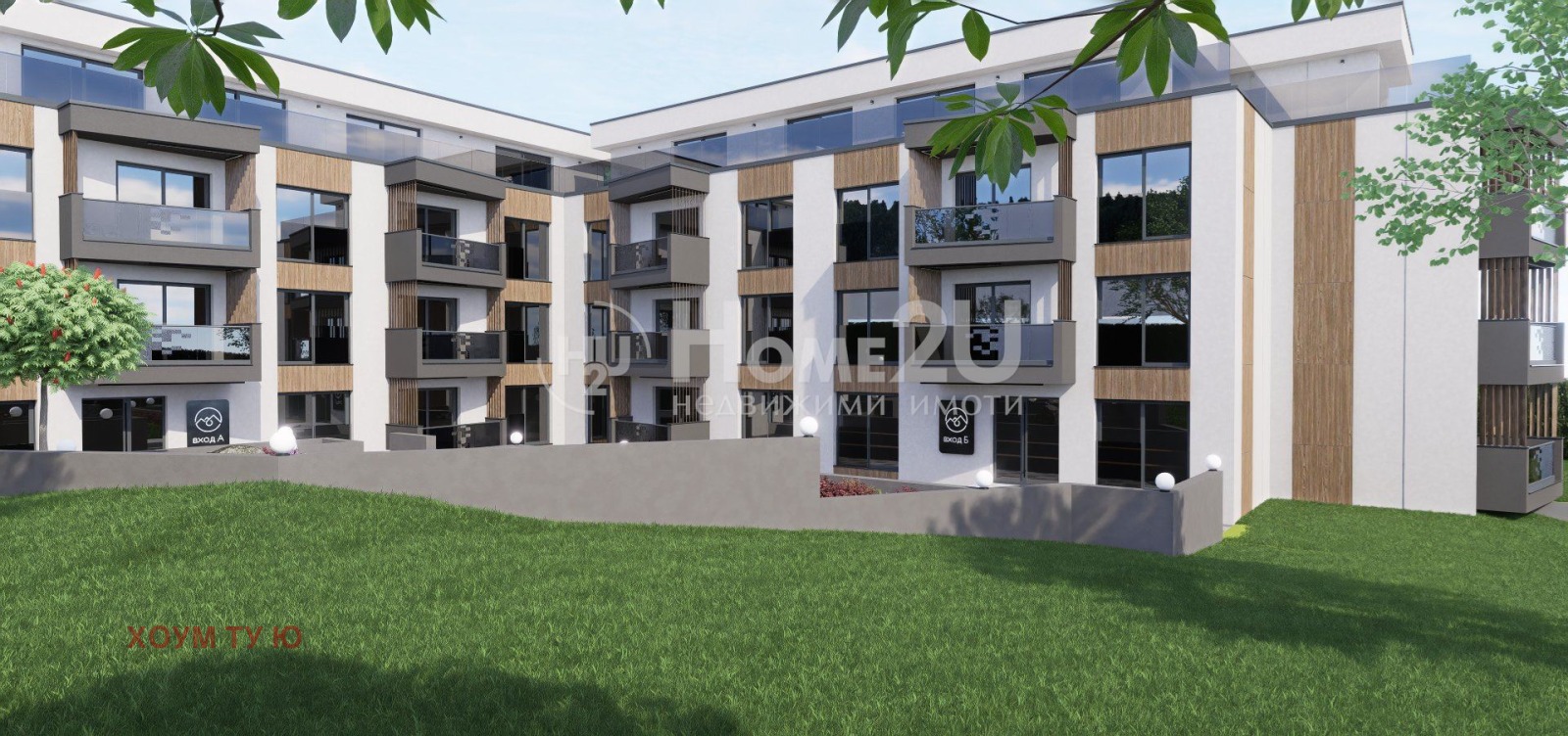 Продава 3-СТАЕН | Imot.bg — изображение 1