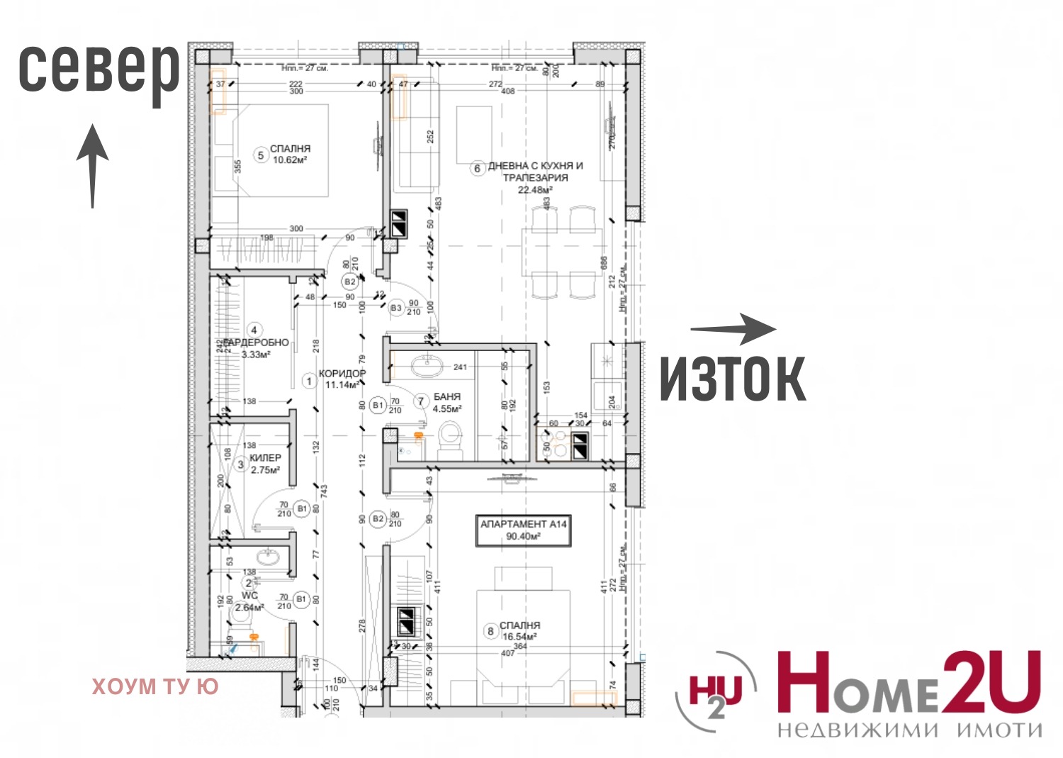 Продава 3-СТАЕН | Imot.bg — изображение 2