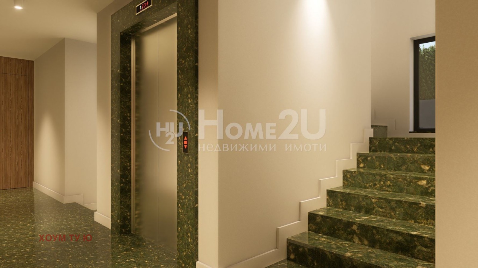 Продава 3-СТАЕН | Imot.bg — изображение 9