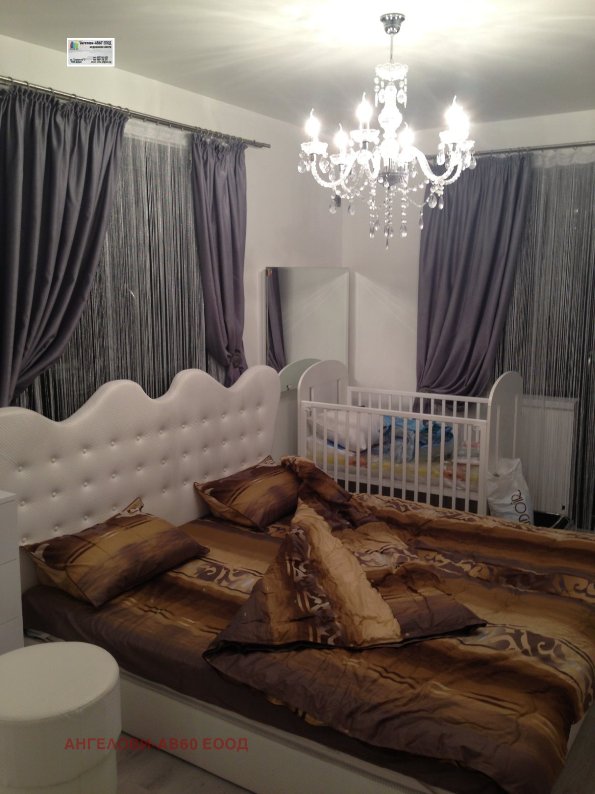 ������� 3-����� | Imot.bg � ����������� 2