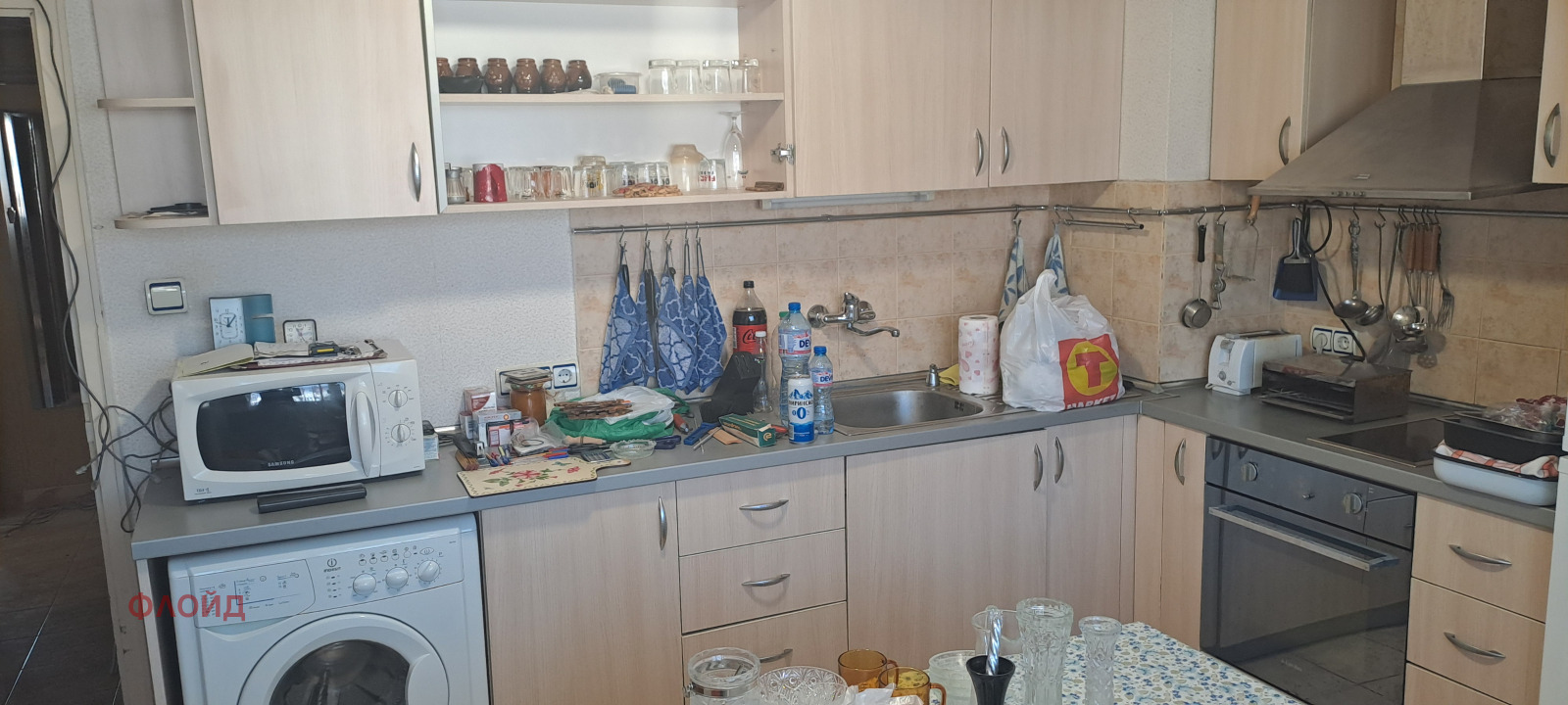 ������� 3-����� | Imot.bg � ����������� 12