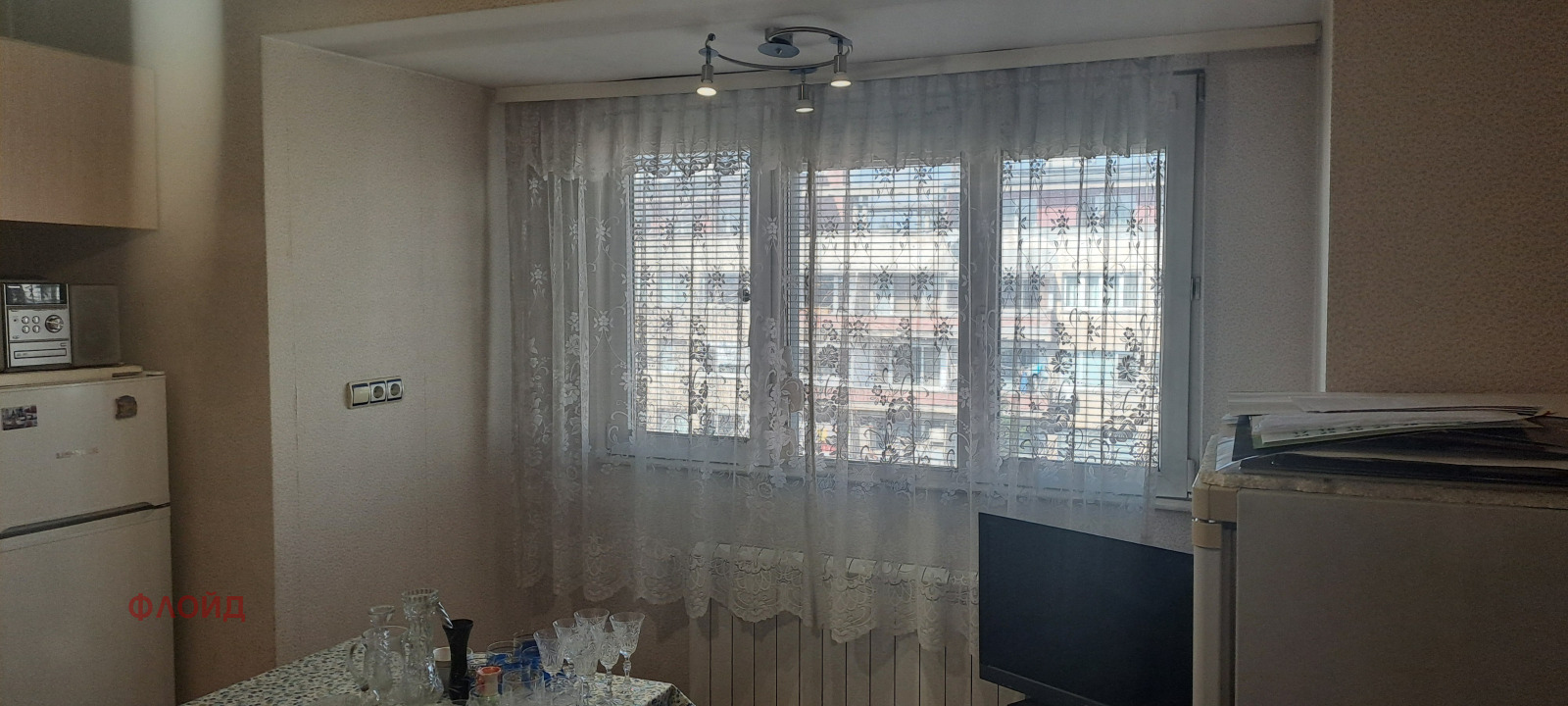 ������� 3-����� | Imot.bg � ����������� 10