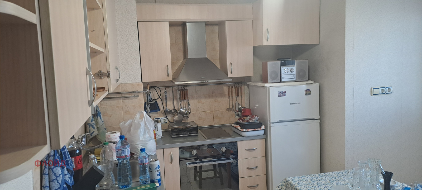 ������� 3-����� | Imot.bg � ����������� 11