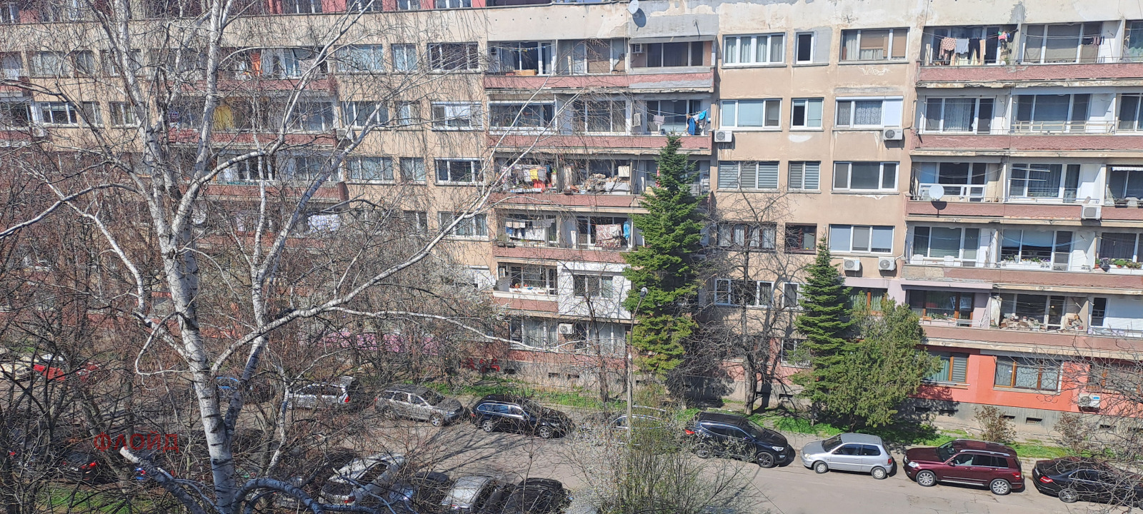 ������� 3-����� | Imot.bg � ����������� 17