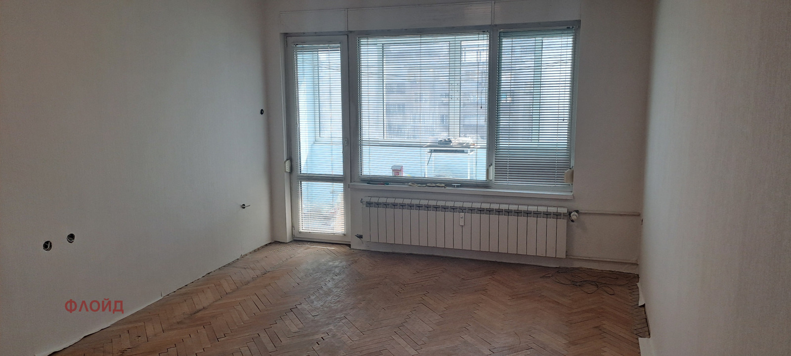 ������� 3-����� | Imot.bg � ����������� 5