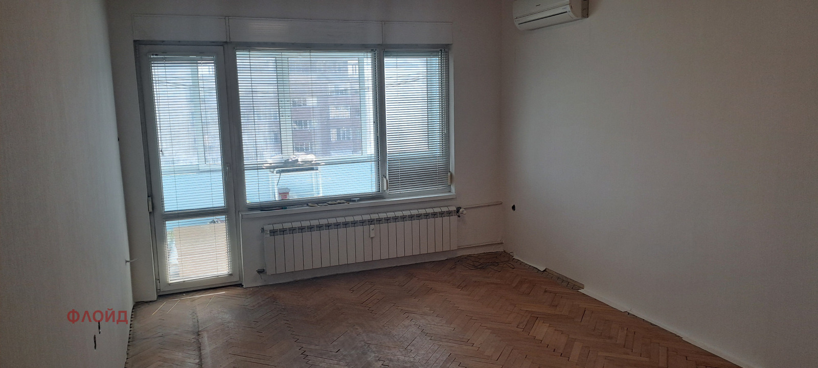 ������� 3-����� | Imot.bg � ����������� 4
