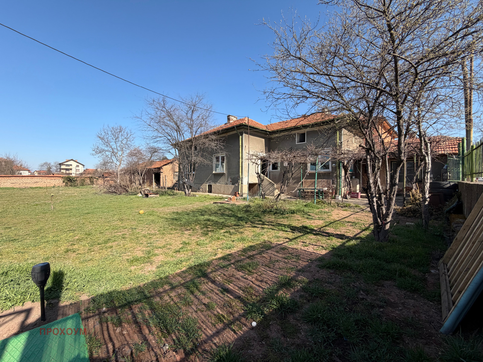 ������� ���� | Imot.bg � ����������� 2