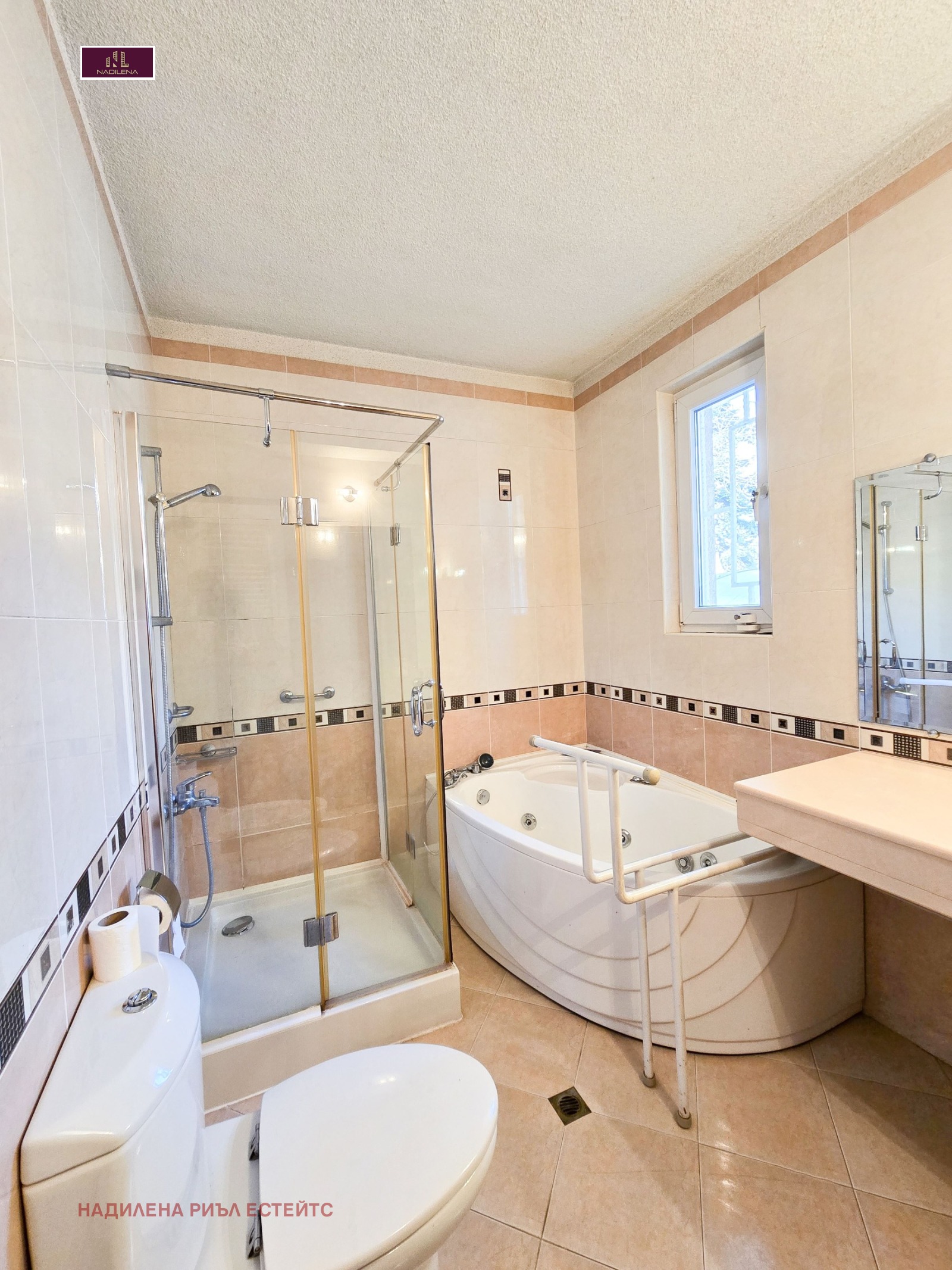 ������� ���� | Imot.bg � ����������� 15