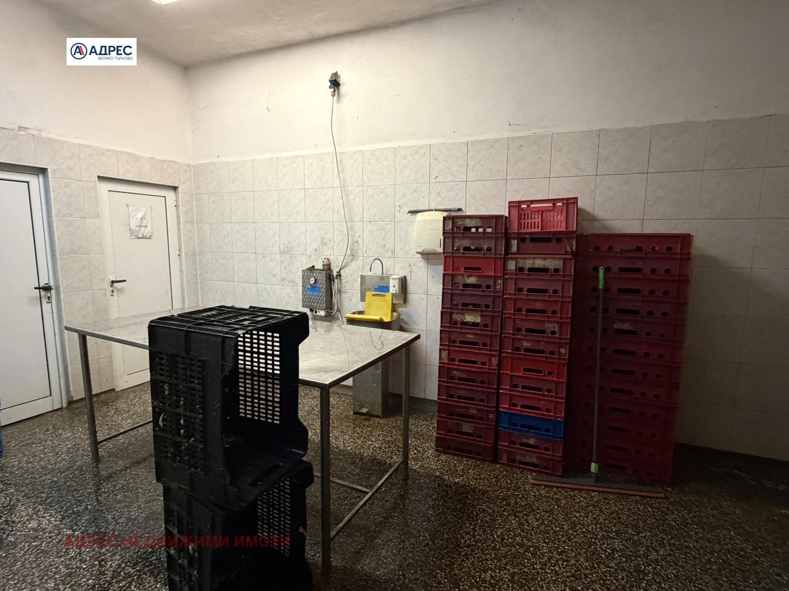 ������� ����. ��������� | Imot.bg � ����������� 7