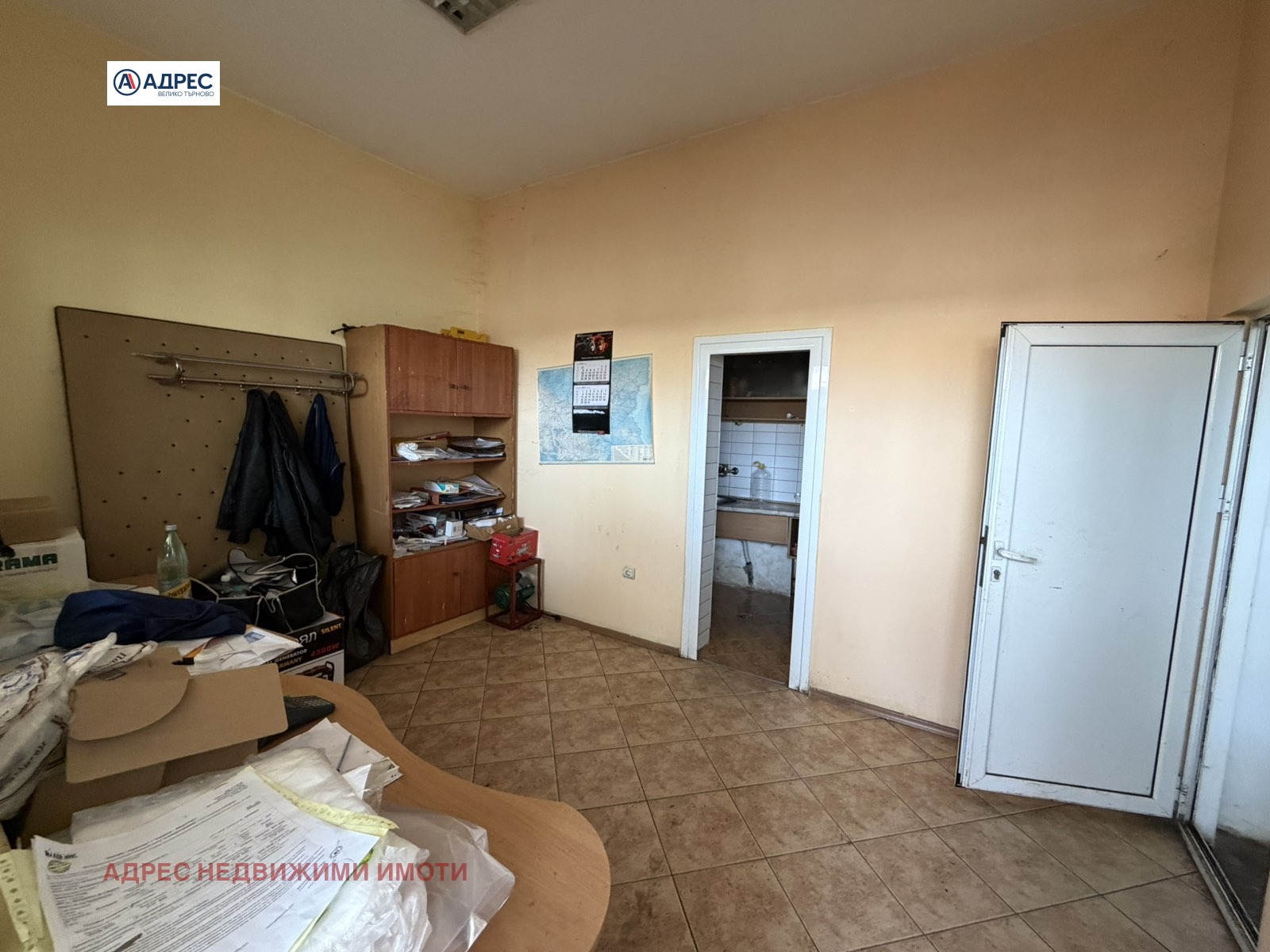 ������� ����. ��������� | Imot.bg � ����������� 1