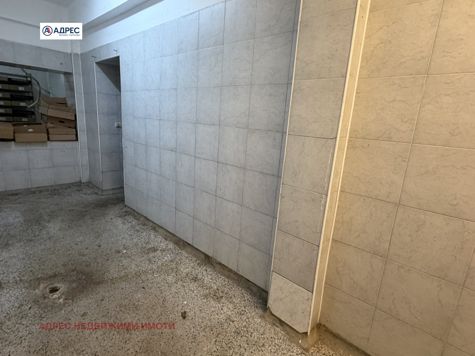 ������� ����. ��������� | Imot.bg � ����������� 3