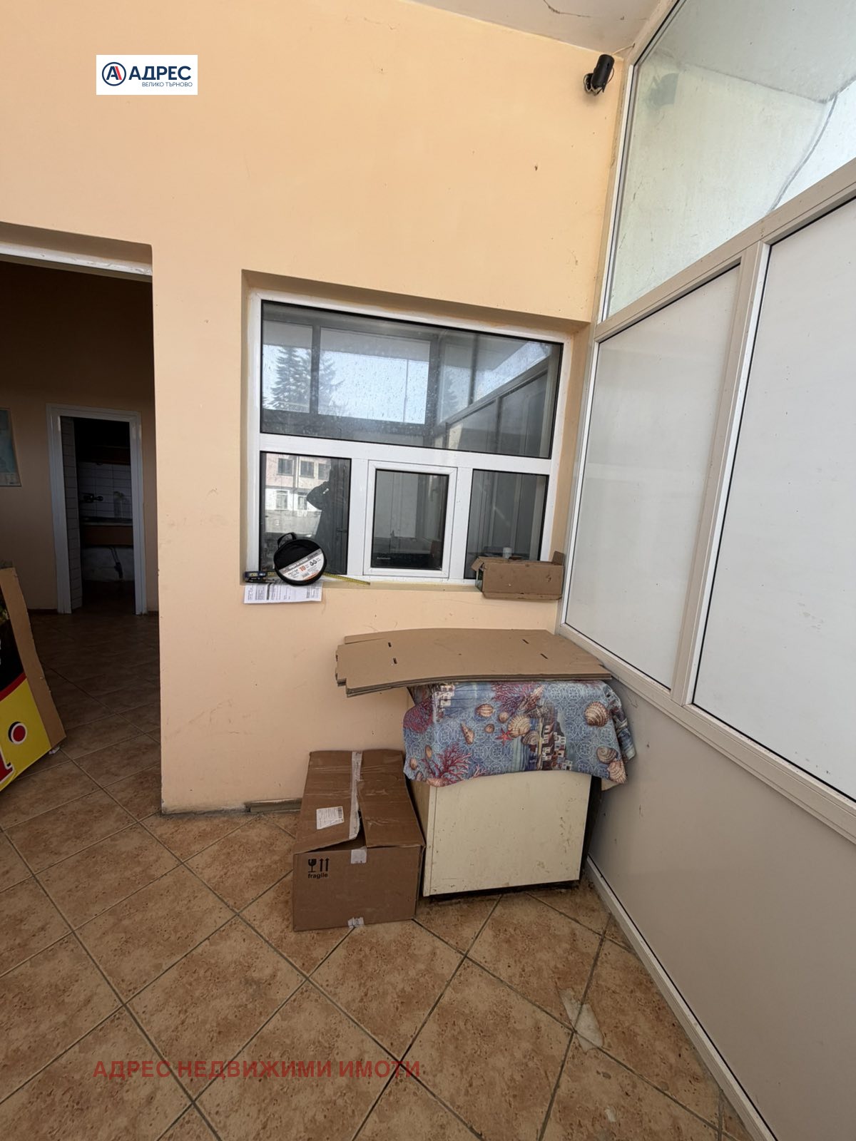 ������� ����. ��������� | Imot.bg � ����������� 2