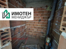 ������� 2-����� | Imot.bg � ����� ������ 4