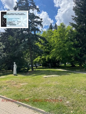������� 3-����� | Imot.bg � ����� ������ 2