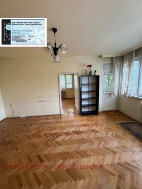 ������� 3-����� | Imot.bg � ����� ������ 9