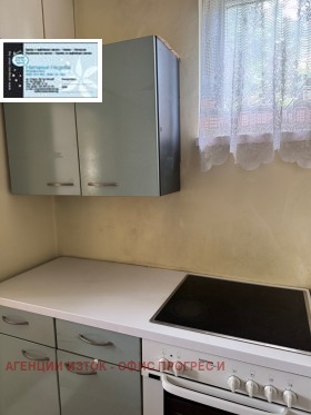 ������� 3-����� | Imot.bg � ����� ������ 7