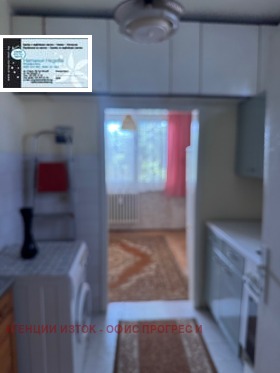������� 3-����� | Imot.bg � ����� ������ 5