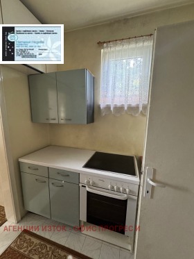 ������� 3-����� | Imot.bg � ����� ������ 8