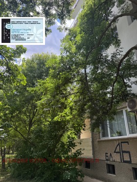 ������� 3-����� | Imot.bg � ����� ������ 4