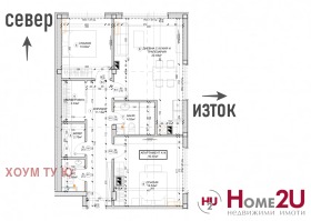 2 υπνοδωμάτια Σαπαρεβα βανια, περιοχή Κιουστεντίλ