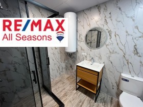 ������� ������, ����� | Imot.bg � ����� ������ 11