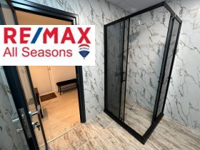 ������� ������, ����� | Imot.bg � ����� ������ 14