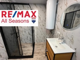 ������� ������, ����� | Imot.bg � ����� ������ 12