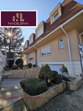 ������� ���� | Imot.bg � ����� ������ 5