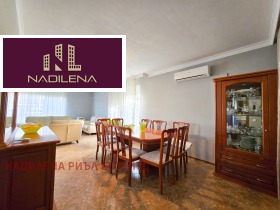 ������� ���� | Imot.bg � ����� ������ 7