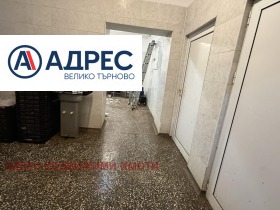 ������� ����. ��������� | Imot.bg � ����� ������ 5