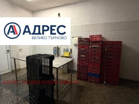 ������� ����. ��������� | Imot.bg � ����� ������ 7