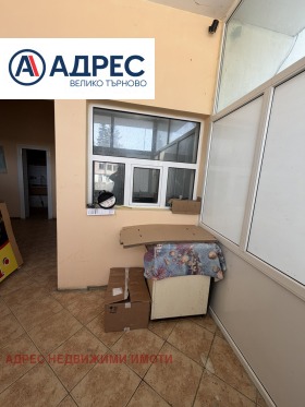 ������� ����. ��������� | Imot.bg � ����� ������ 2