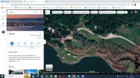 ������� ������ | Imot.bg � ����� ������ 3
