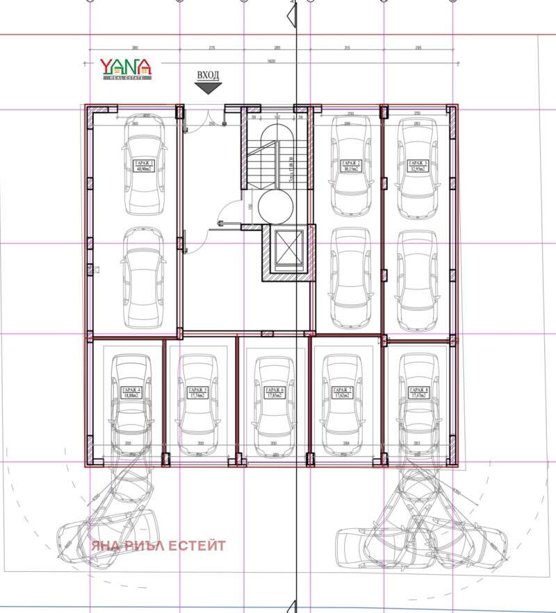 Till salu  2 sovrum Sofia , Podujane , 88 kvm | 81089467 - bild [3]