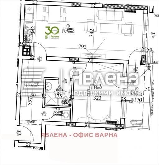 Продава 2-СТАЕН, гр. Варна, Централна поща, снимка 1 - Aпартаменти - 48524934