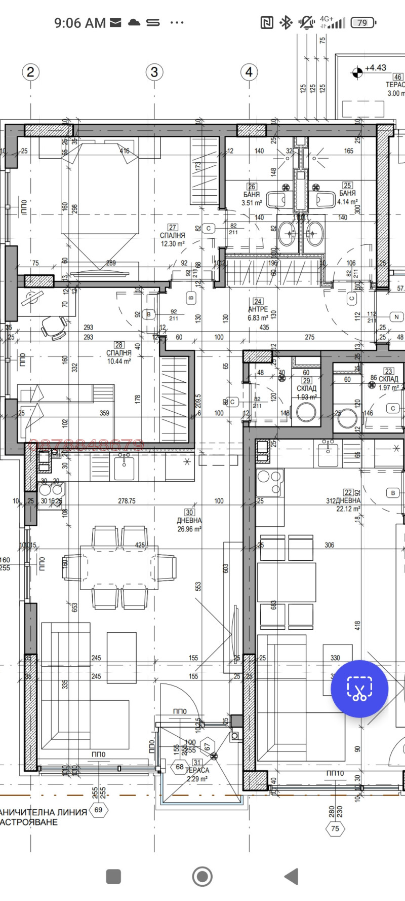 Na prodej  2 ložnice Sofia , Malinova dolina , 84 m2 | 94868653 - obraz [15]