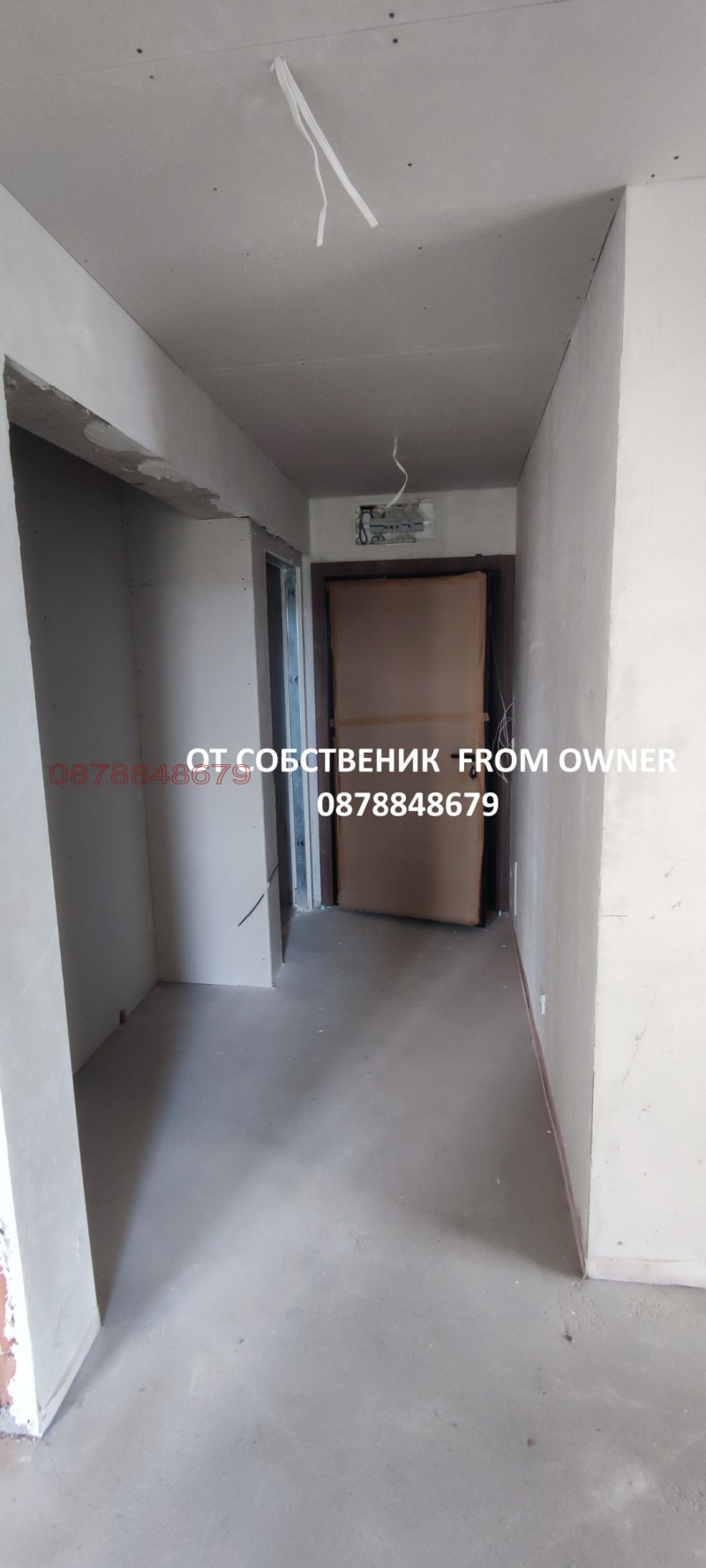 Na prodej  2 ložnice Sofia , Malinova dolina , 84 m2 | 94868653 - obraz [4]