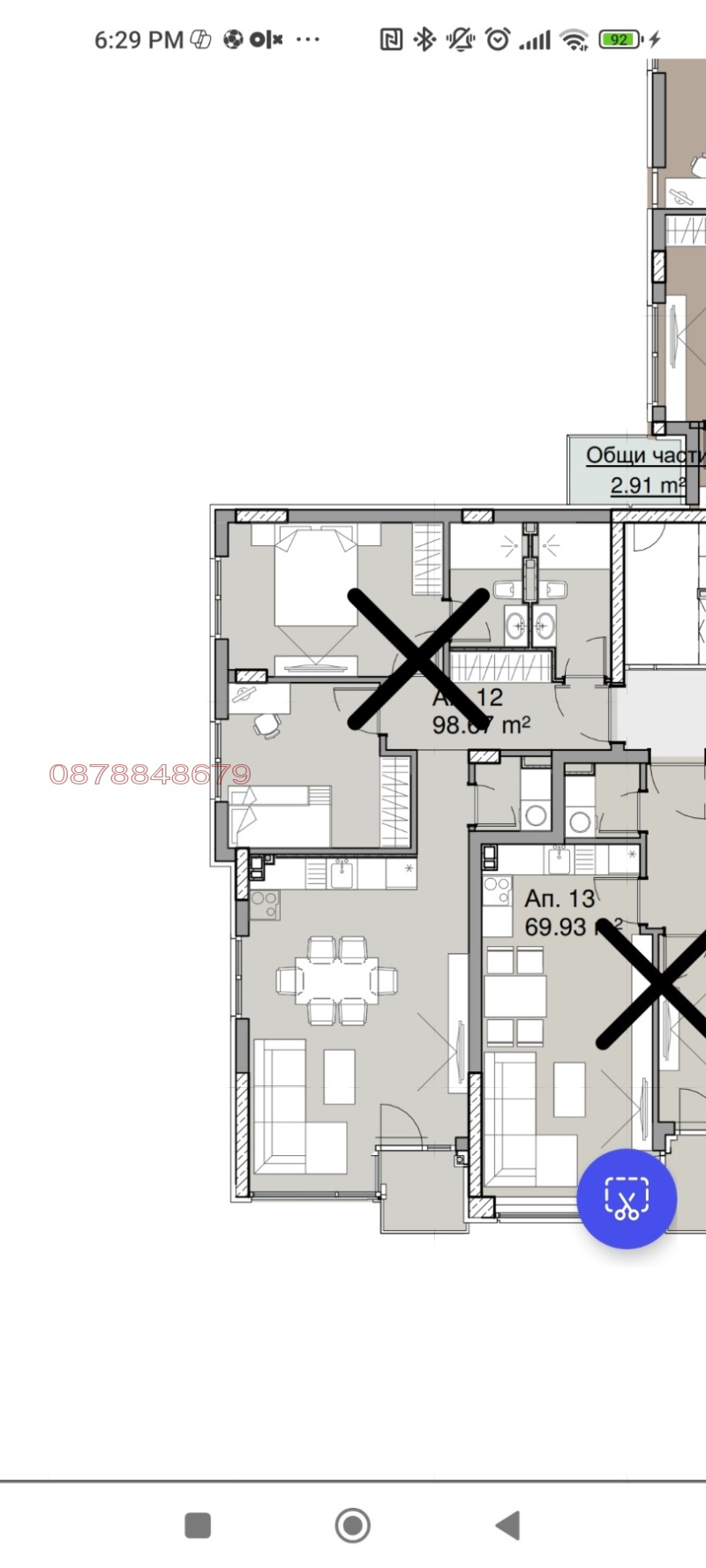 Na prodej  2 ložnice Sofia , Malinova dolina , 84 m2 | 94868653 - obraz [14]