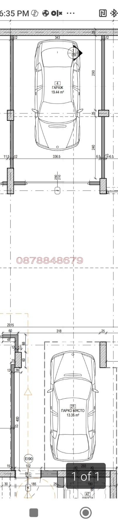 Na prodej  2 ložnice Sofia , Malinova dolina , 84 m2 | 94868653 - obraz [13]