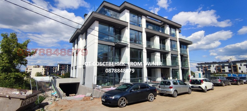 Na prodej  2 ložnice Sofia , Malinova dolina , 84 m2 | 94868653 - obraz [11]