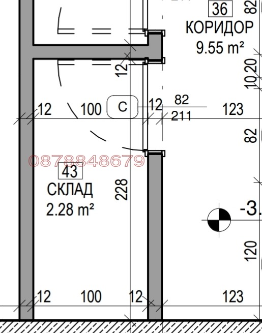 Na prodej  2 ložnice Sofia , Malinova dolina , 84 m2 | 94868653 - obraz [12]