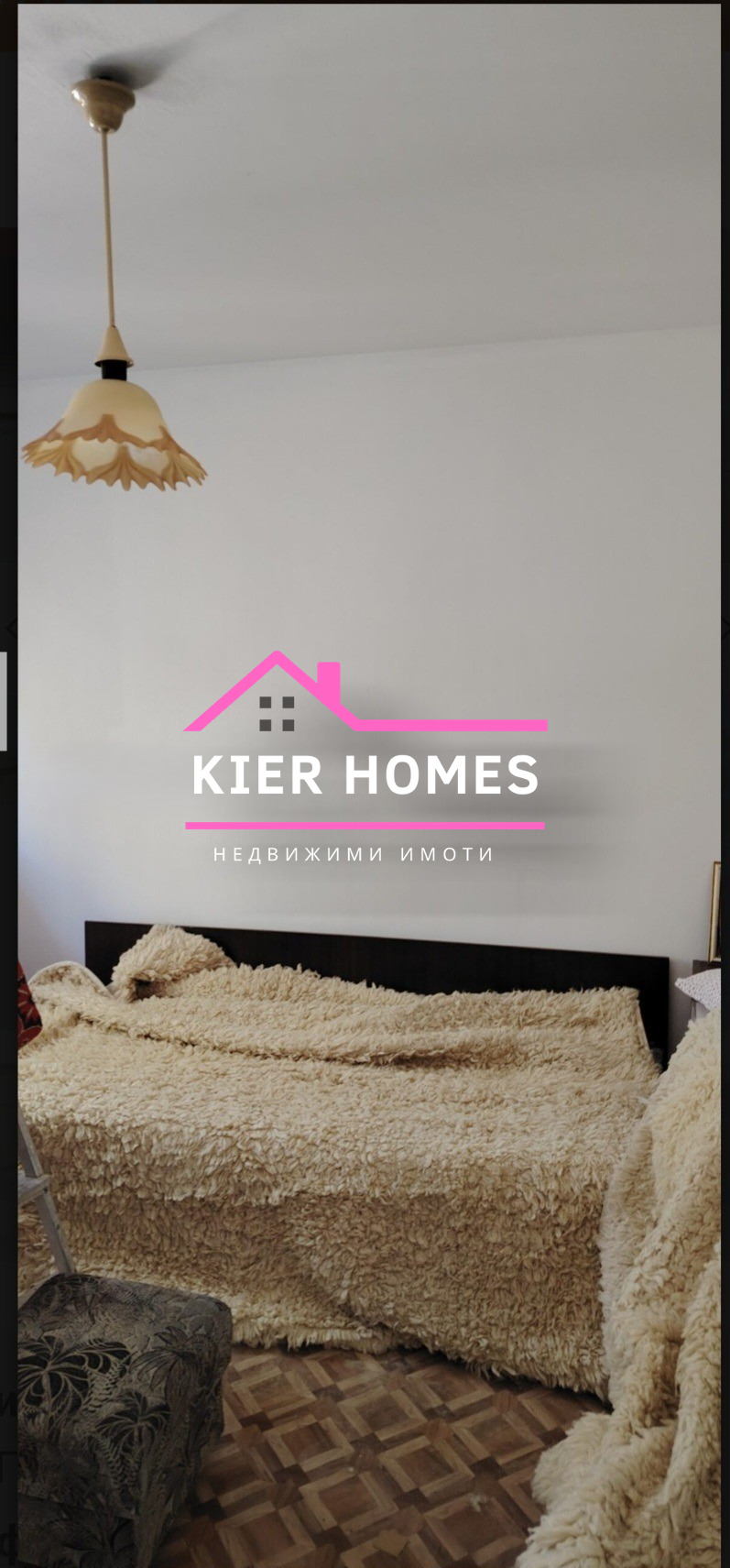 Продава 3-СТАЕН, гр. Димитровград, област Хасково, снимка 3 - Апартаменти - 54751326