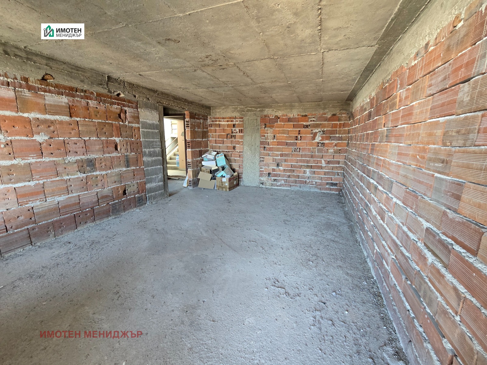 Продава 2-СТАЕН, гр. Благоевград, Широк център