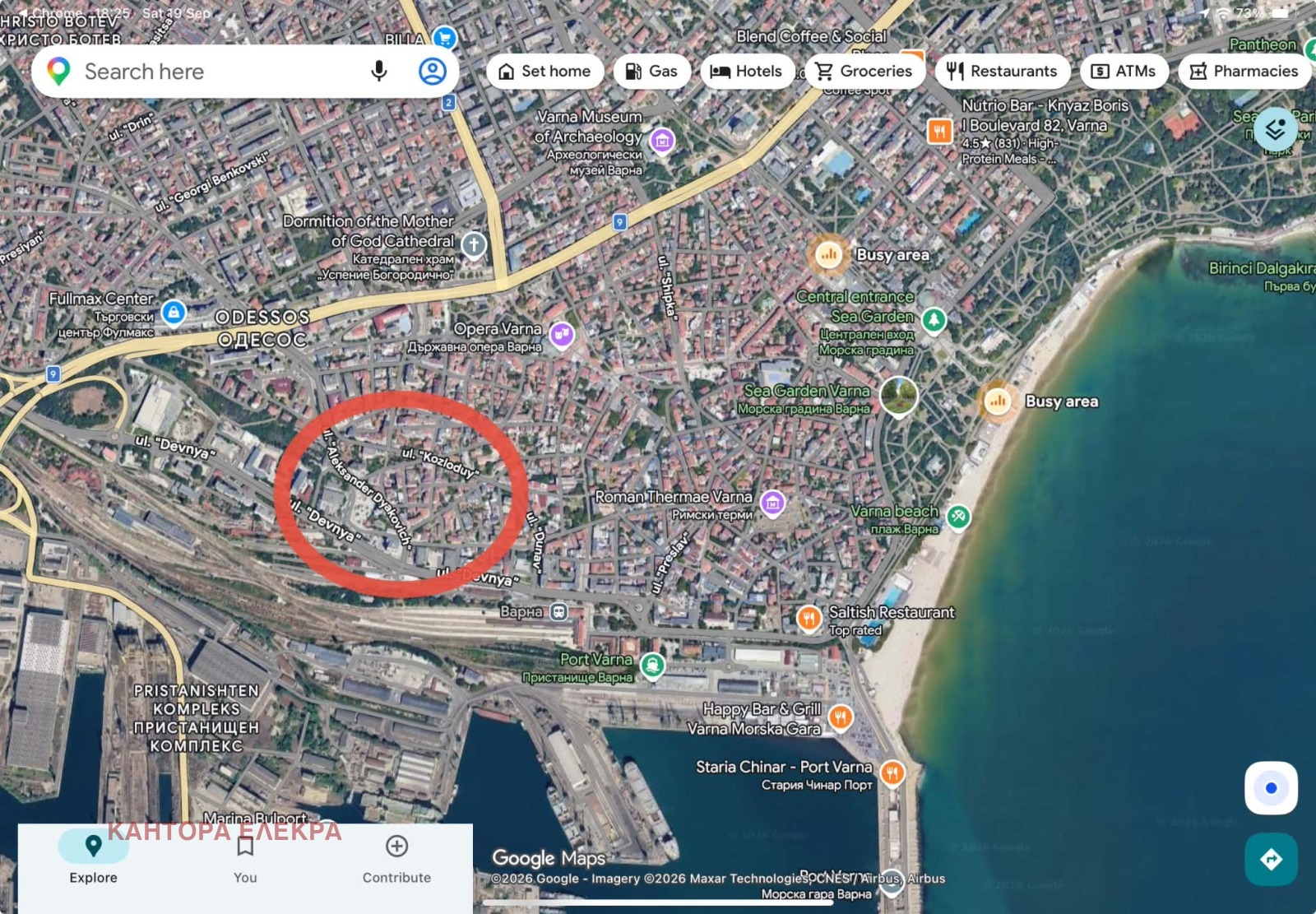 Продава 2-СТАЕН, гр. Варна, ЖП Гара, снимка 12 - Апартаменти - 56144030