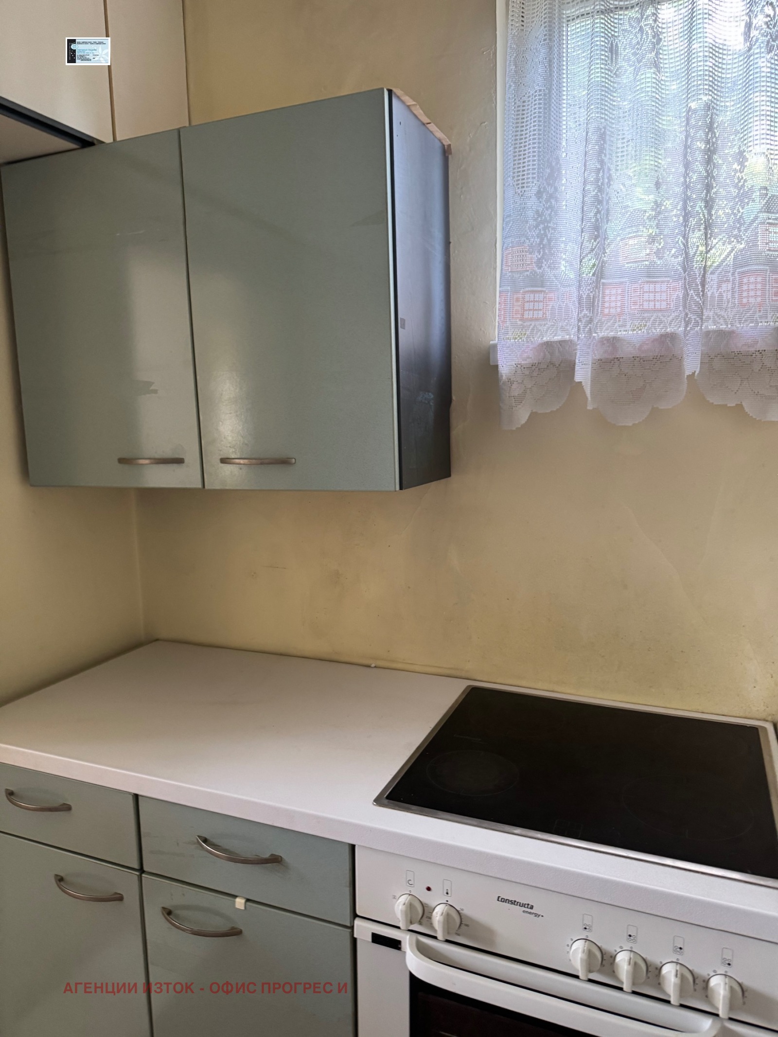 Продава 3-СТАЕН, гр. София, Лозенец, снимка 7 - Апартаменти - 54948906