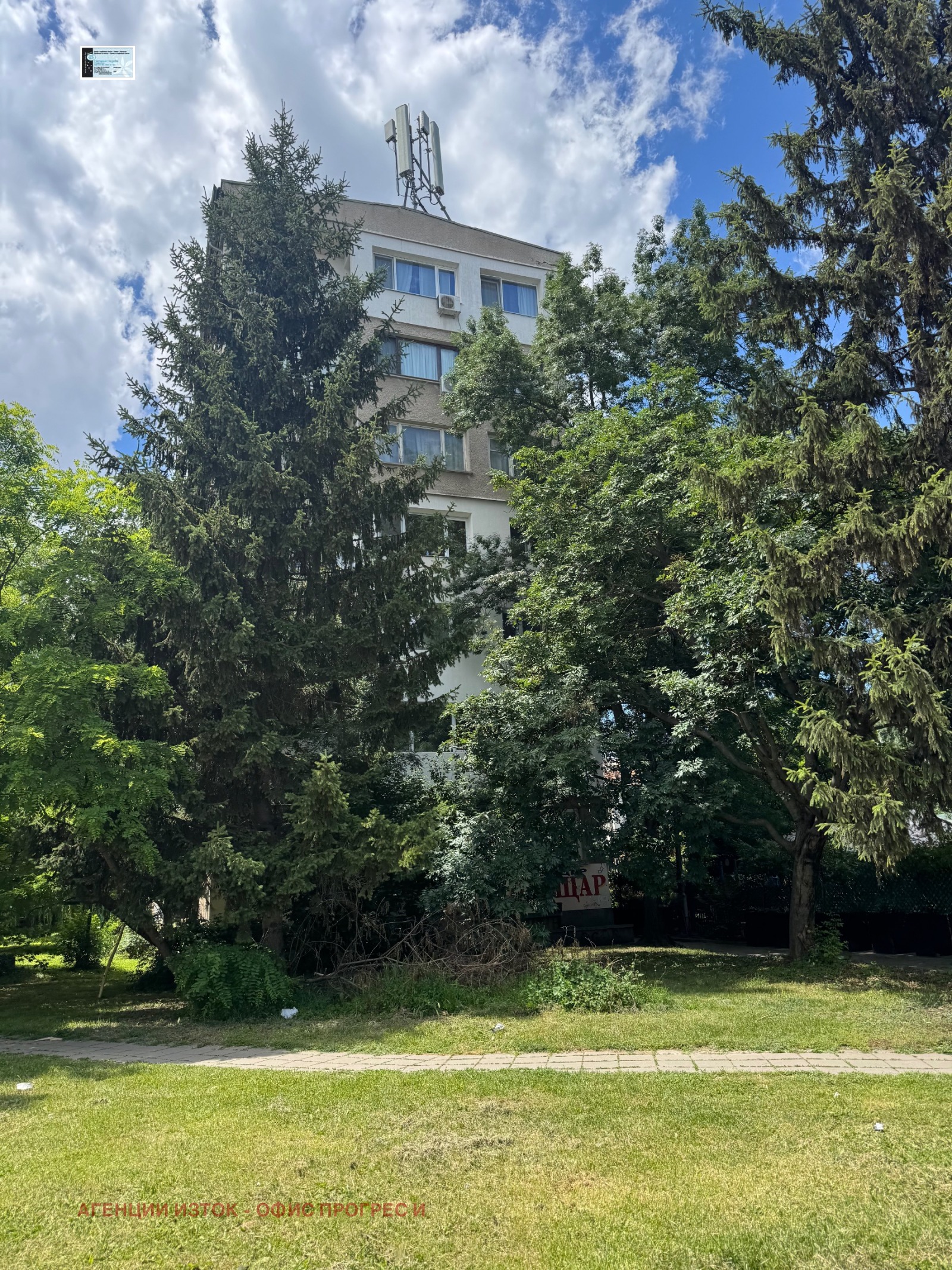 Продава 3-СТАЕН, гр. София, Лозенец