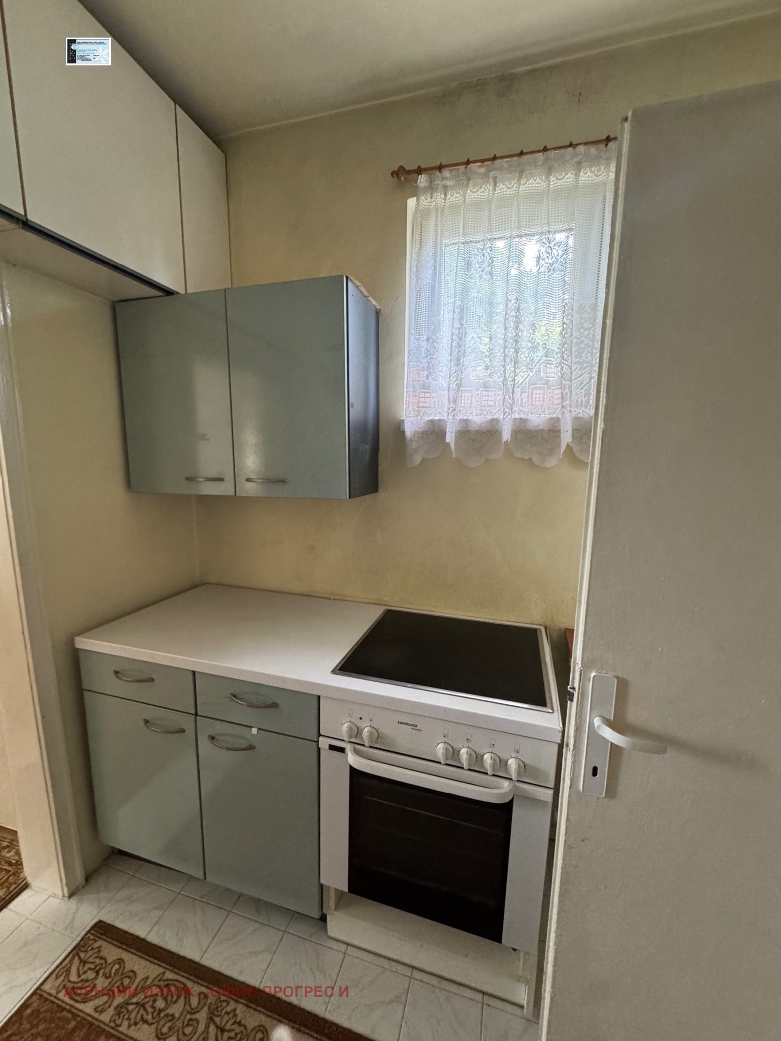 Продава 3-СТАЕН, гр. София, Лозенец, снимка 8 - Апартаменти - 54948906