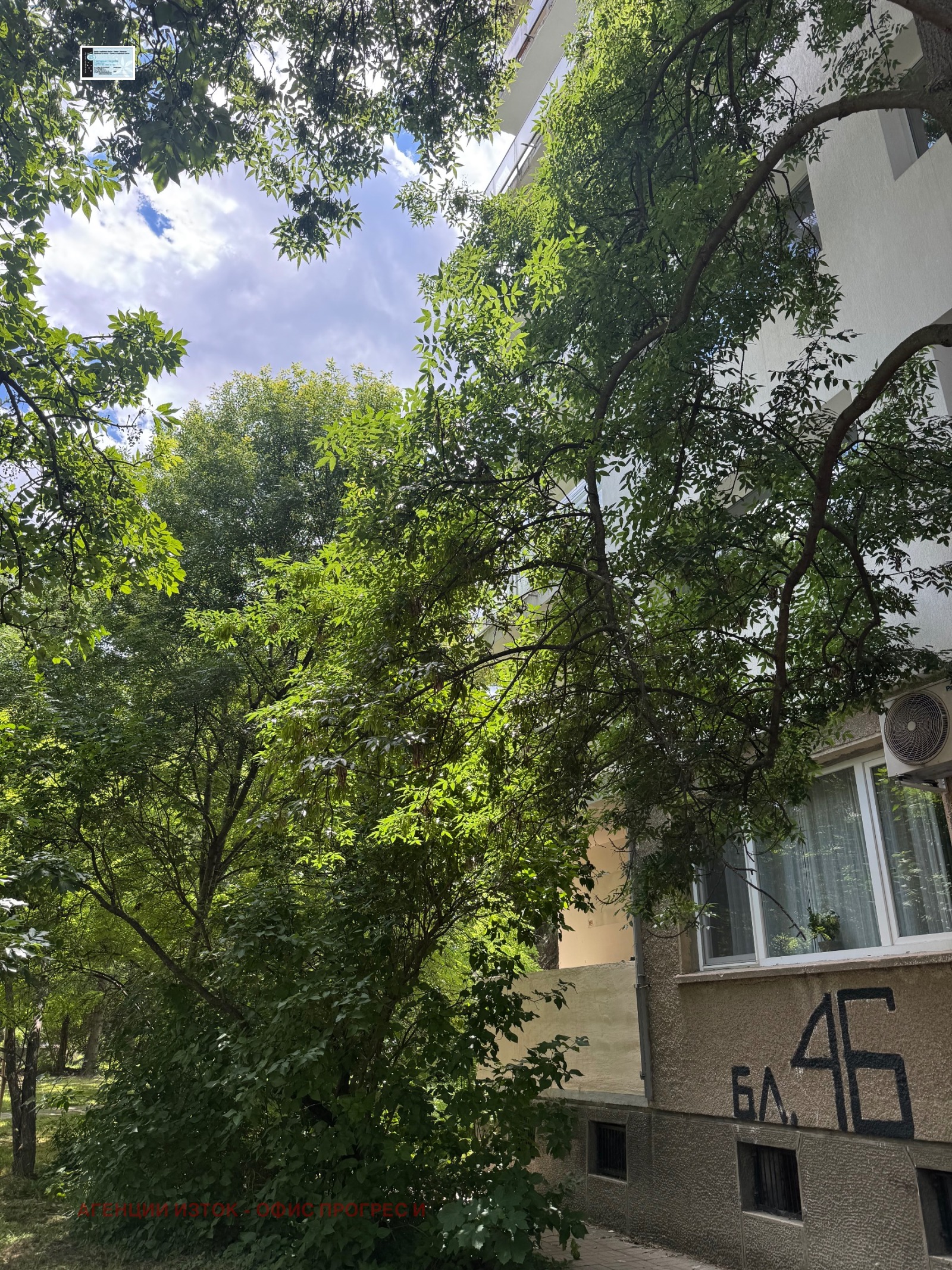 Продава 3-СТАЕН, гр. София, Лозенец, снимка 4 - Апартаменти - 54948906