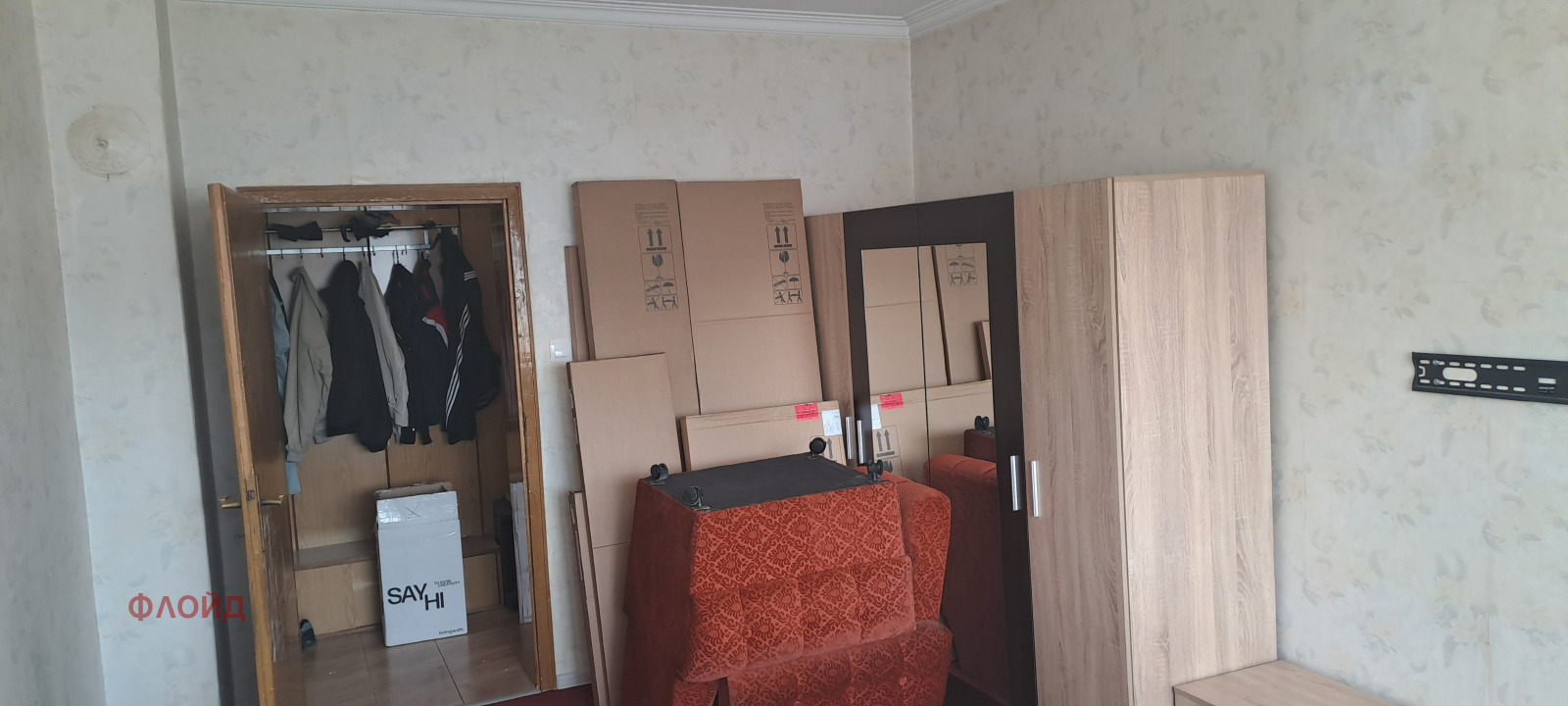 Продава 3-СТАЕН, гр. София, Гоце Делчев, снимка 8 - Апартаменти - 56697197